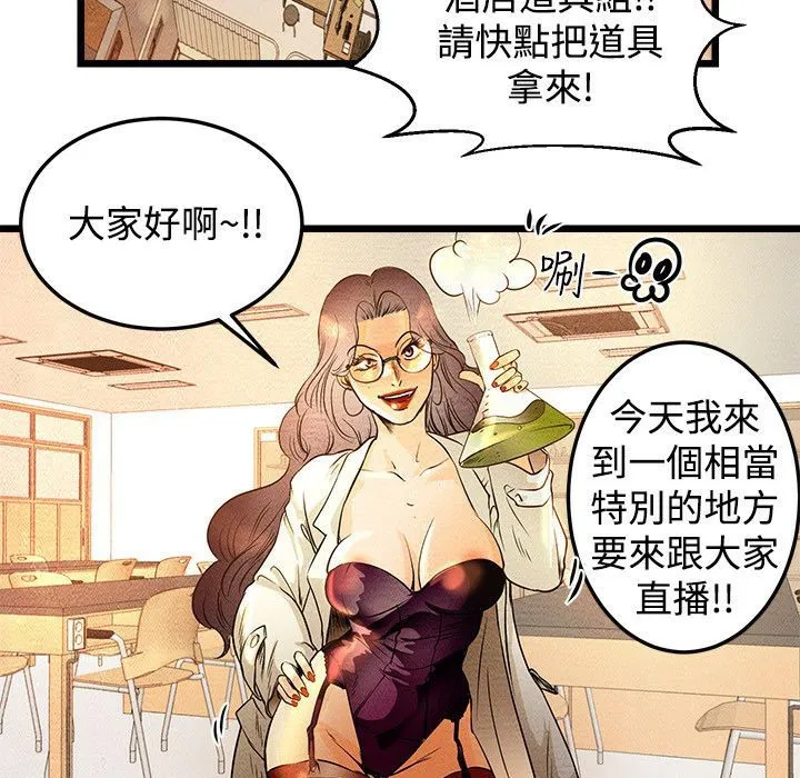 第1話
