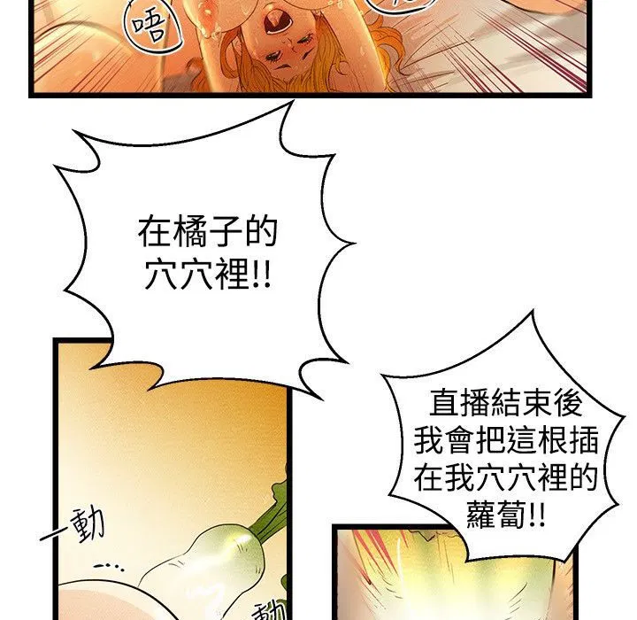 第1話