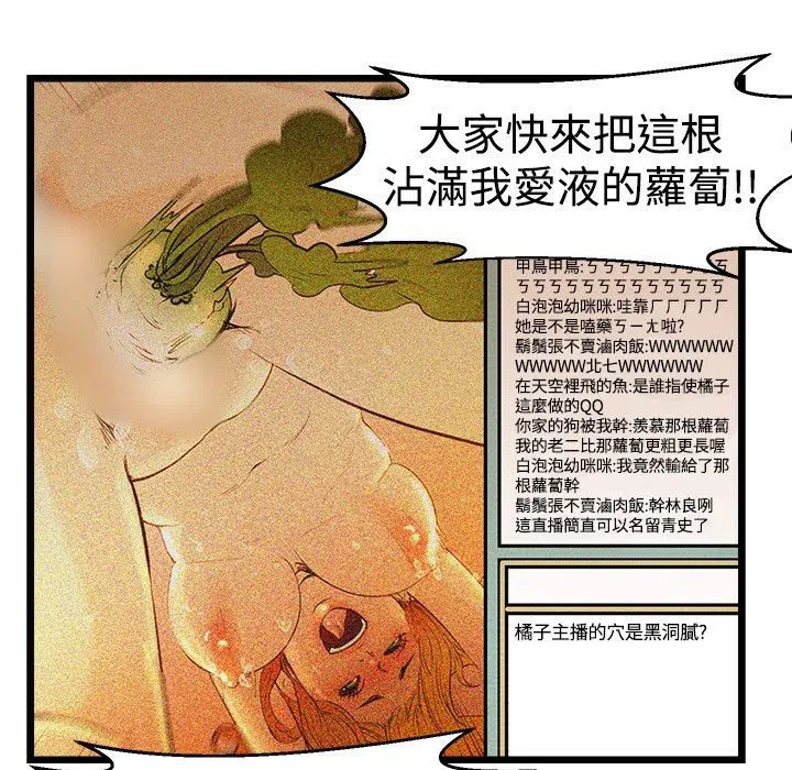 第1話
