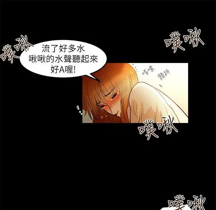 第2話