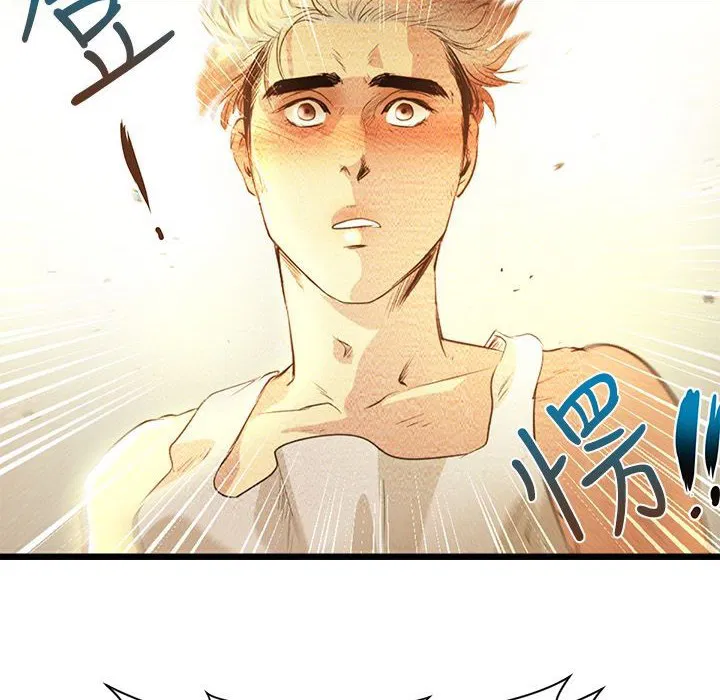 第3話