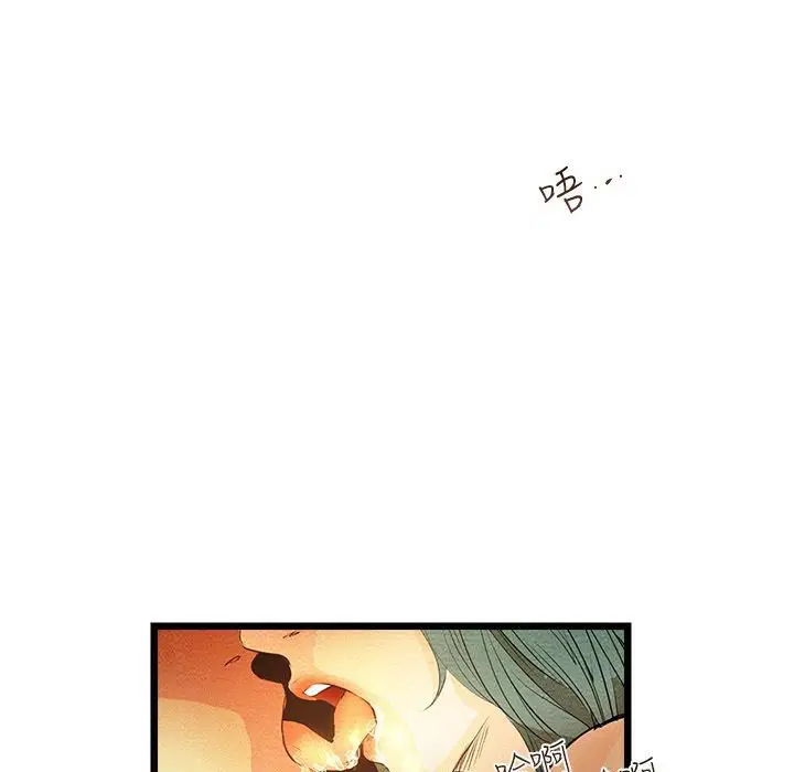 第4話