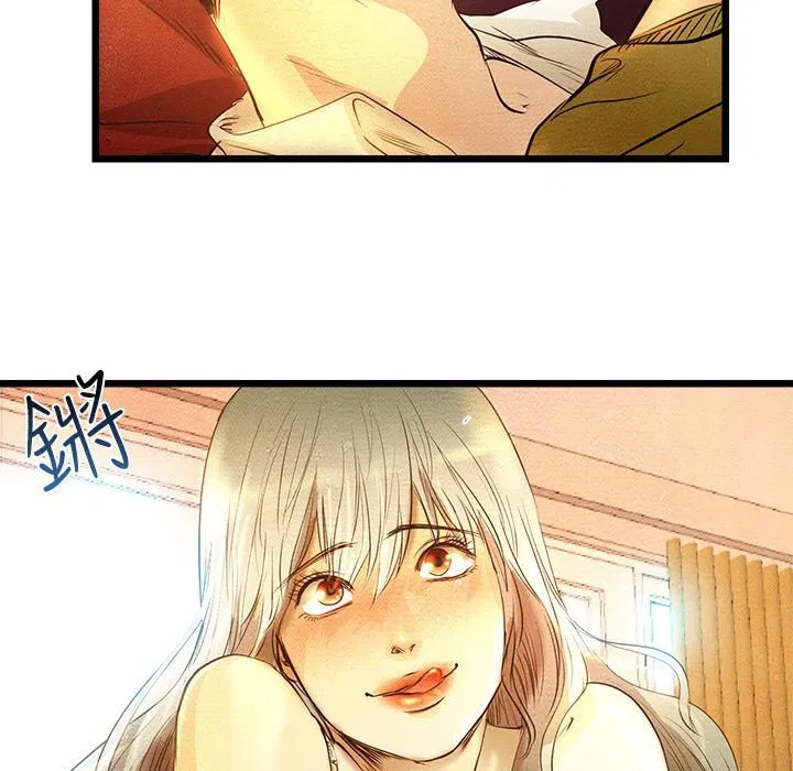 第4話