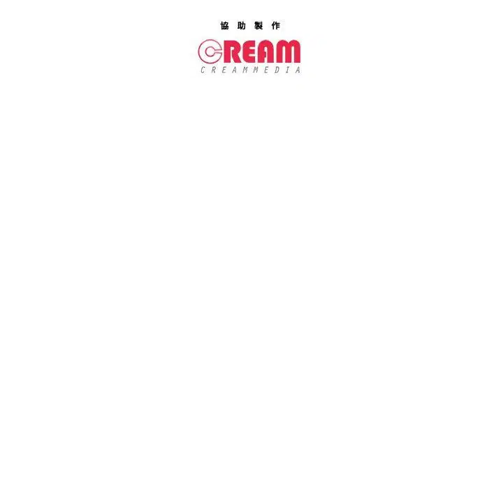 第5話