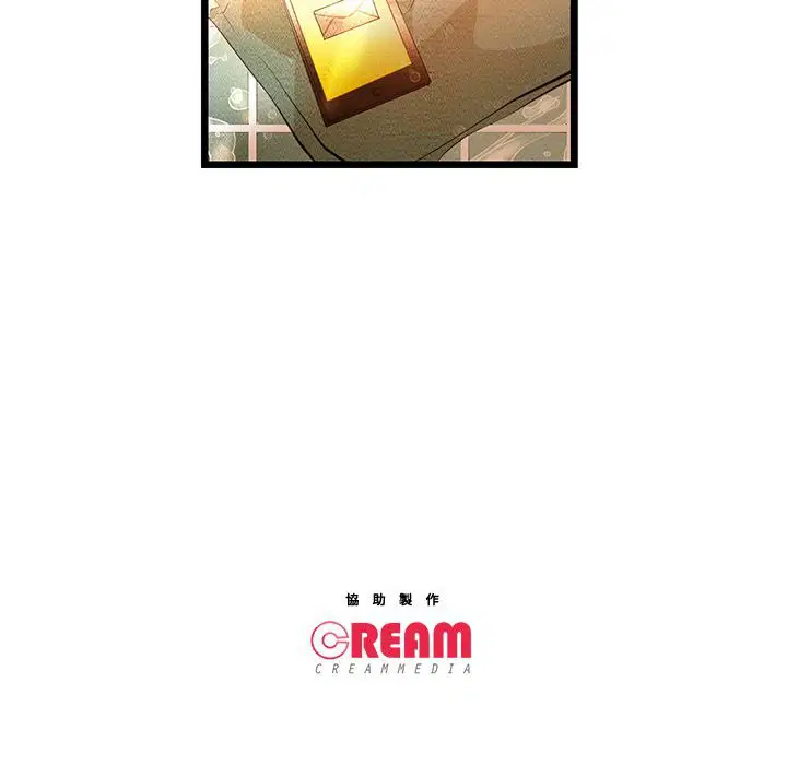 第6話