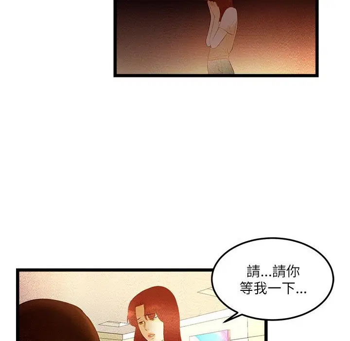 第7話
