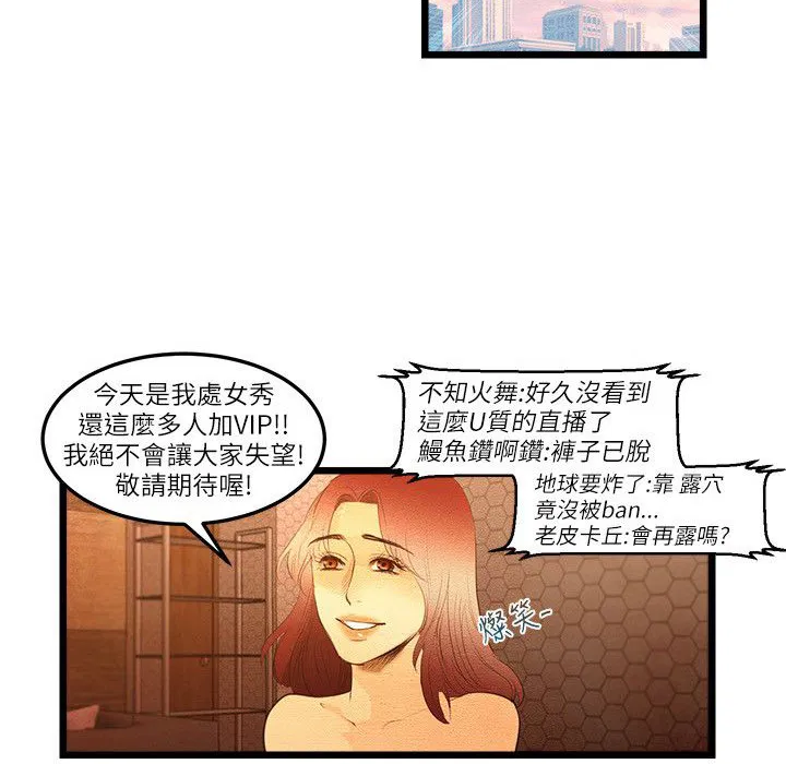 第10話