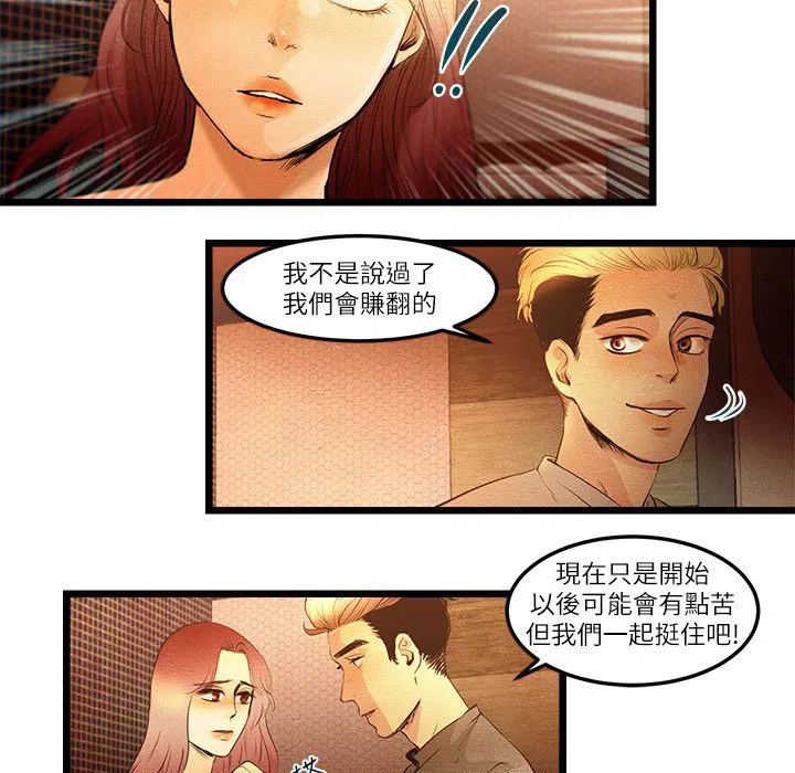 第10話