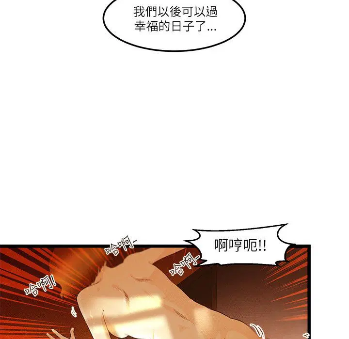 第10話