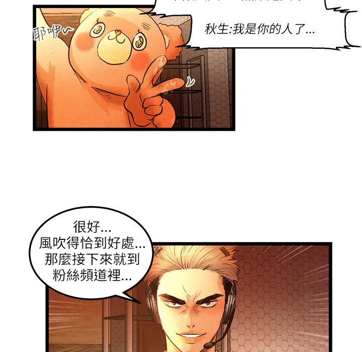 第10話