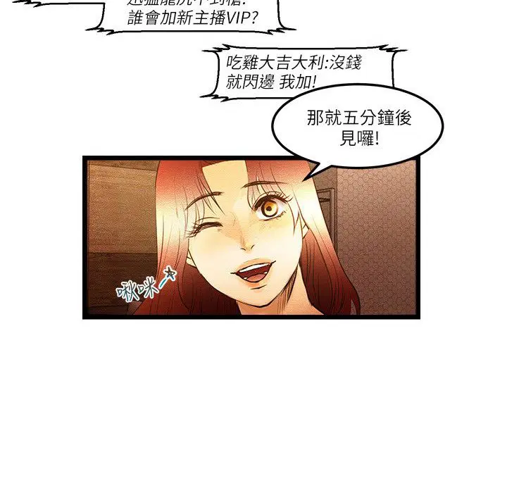 第10話