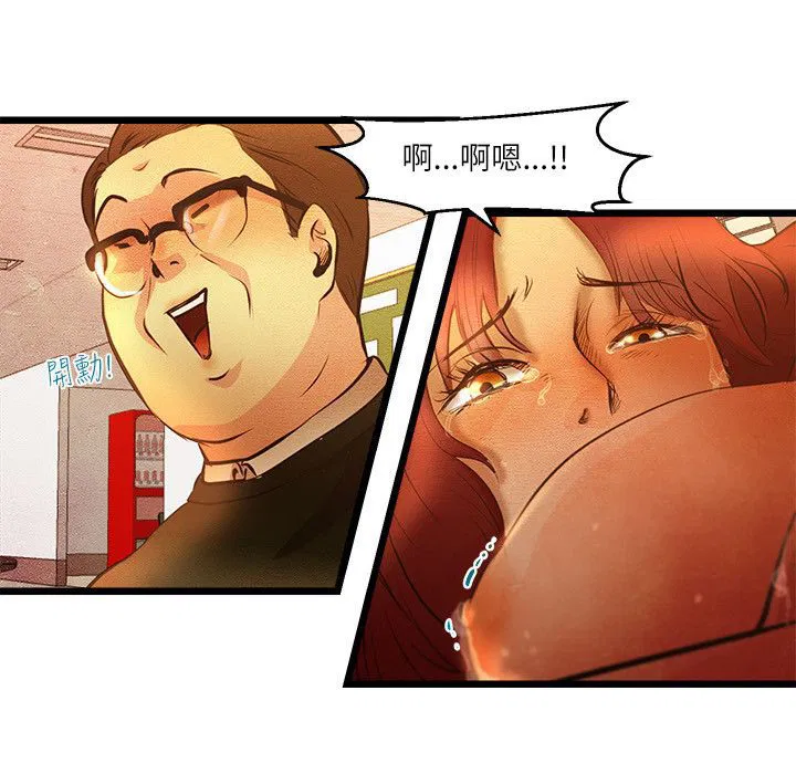 第11話