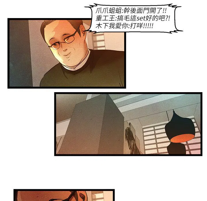 第11話