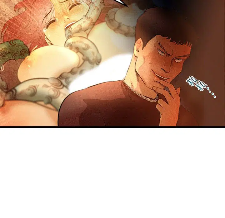 第11話