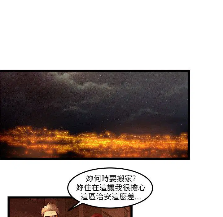 第11話