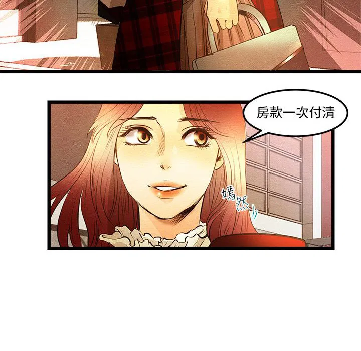 第11話