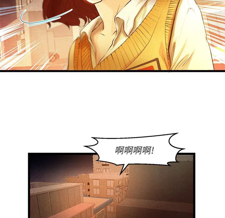 第11話