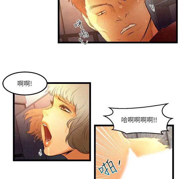第12話