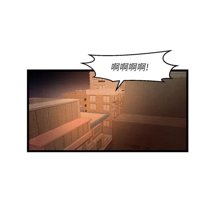 第12話