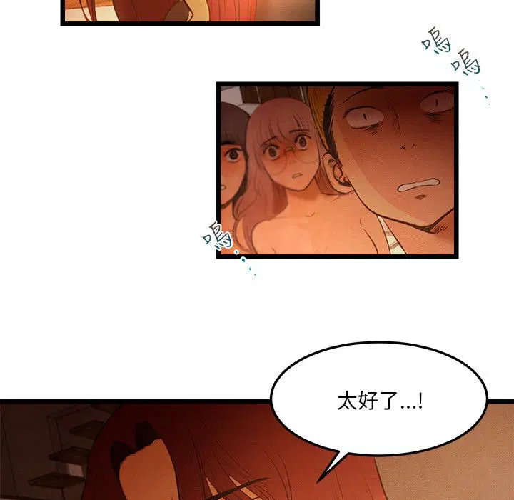 第14話