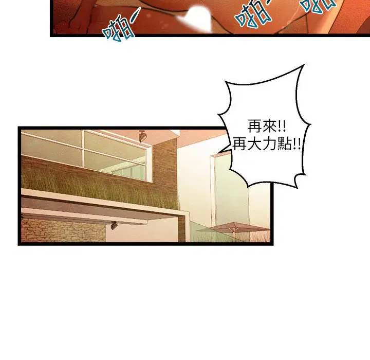 第14話
