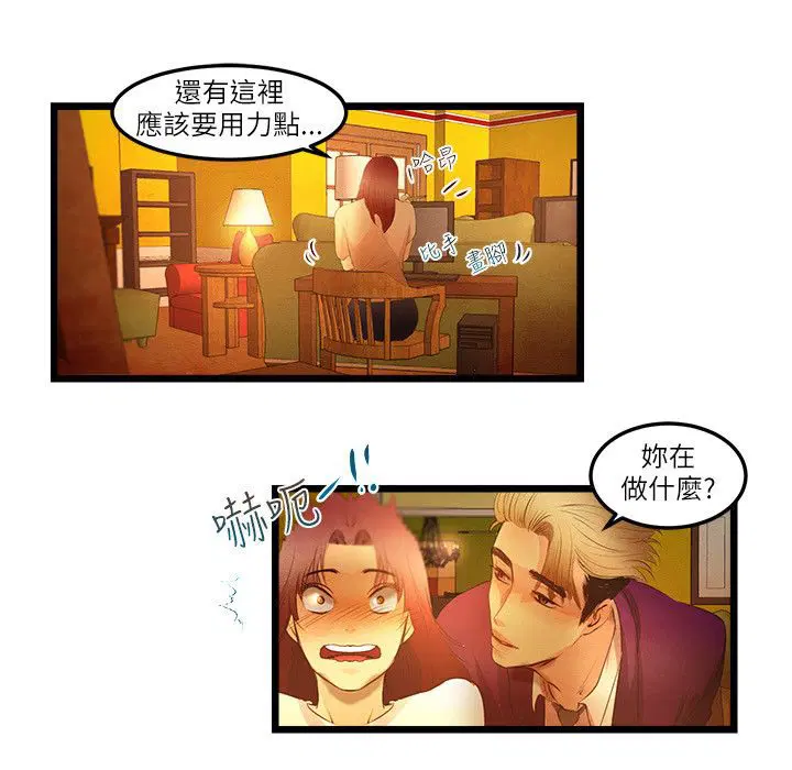 第15話