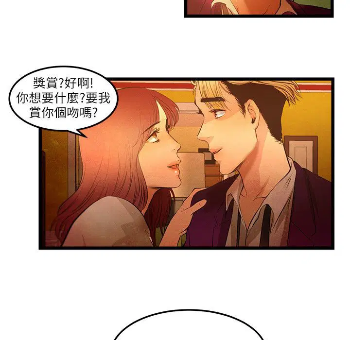 第15話