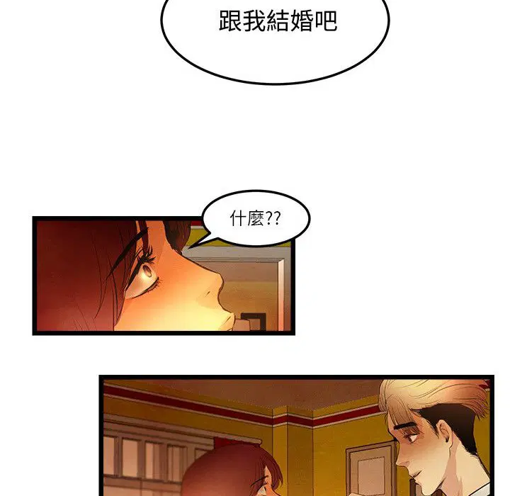 第15話