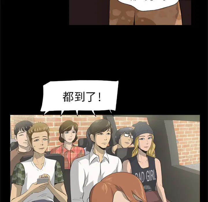 第1話