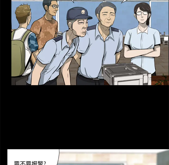第1話