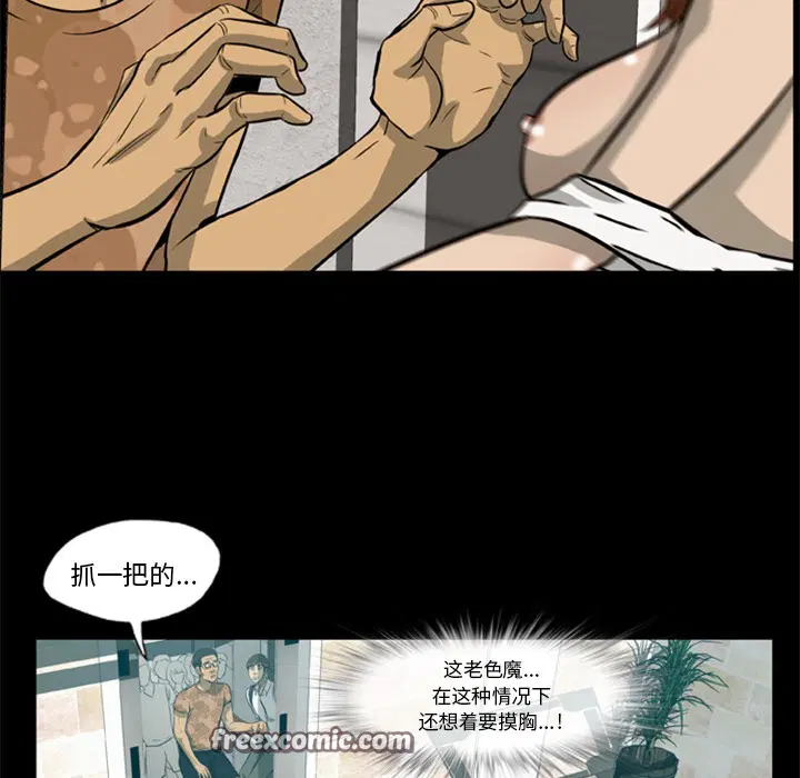 第1話