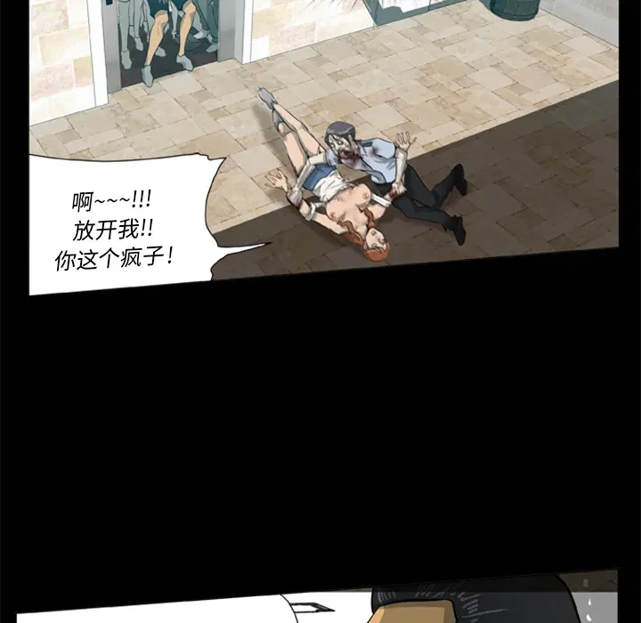 第1話