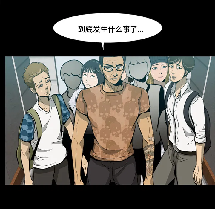 第1話