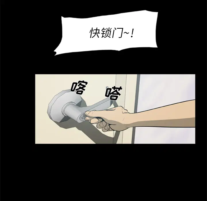 第2話