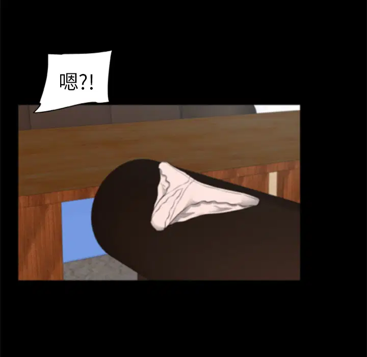 第2話