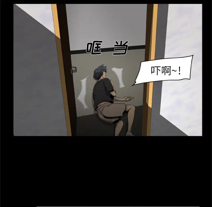 第2話