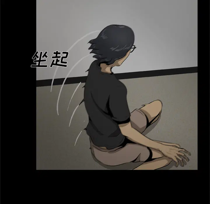 第2話