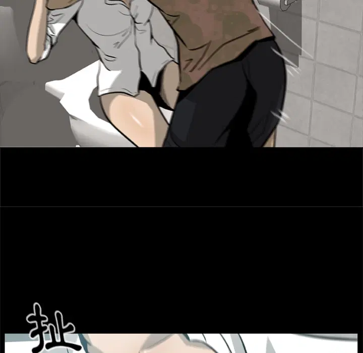 第3話