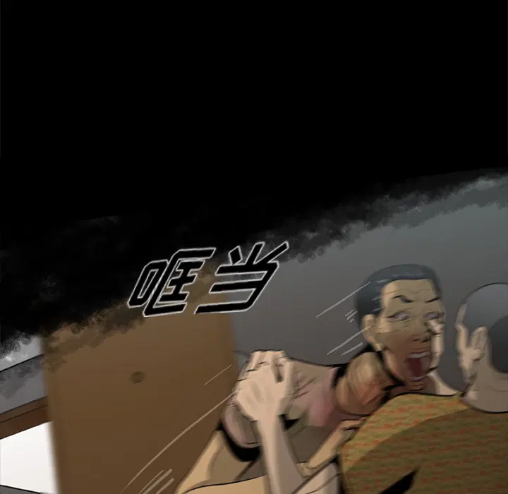 第3話