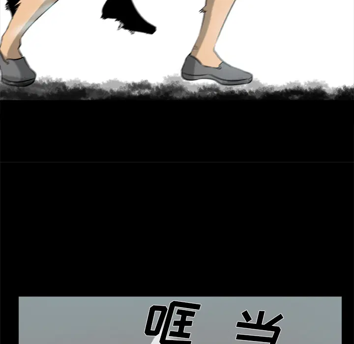 第3話
