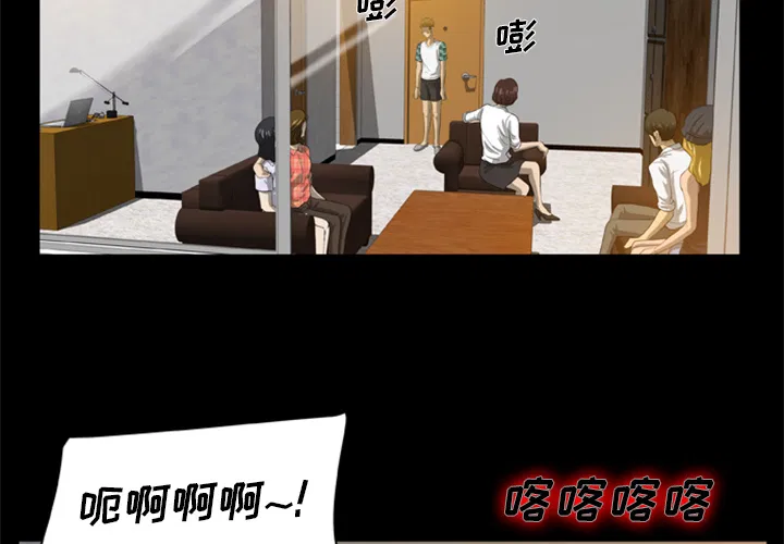 第4話