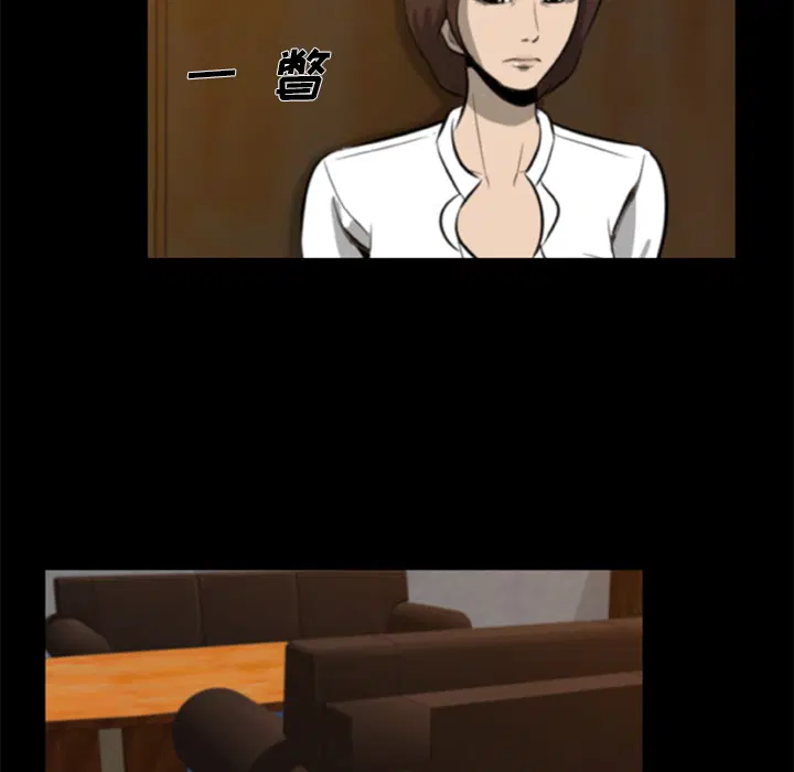 第4話