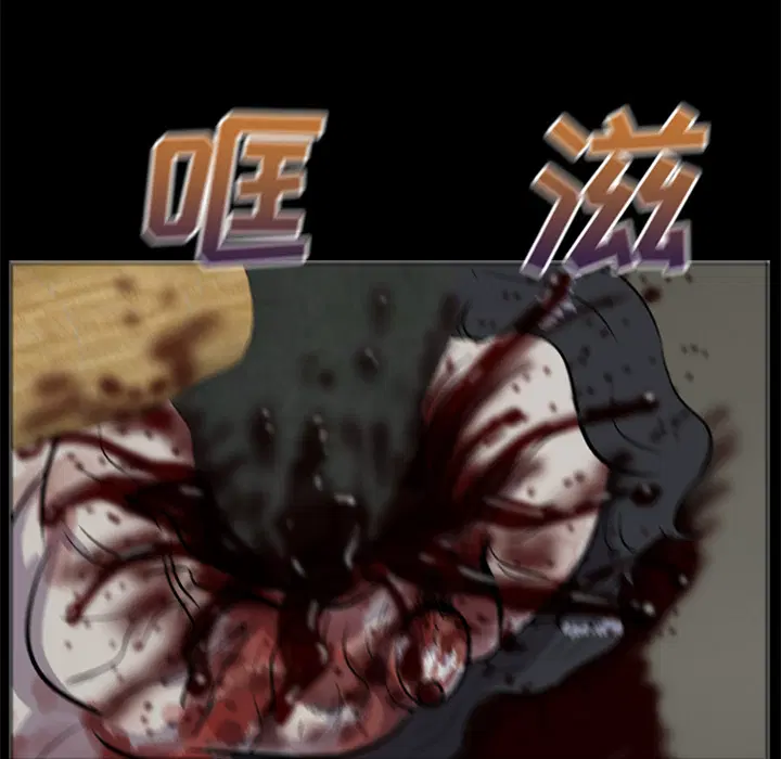 第6話