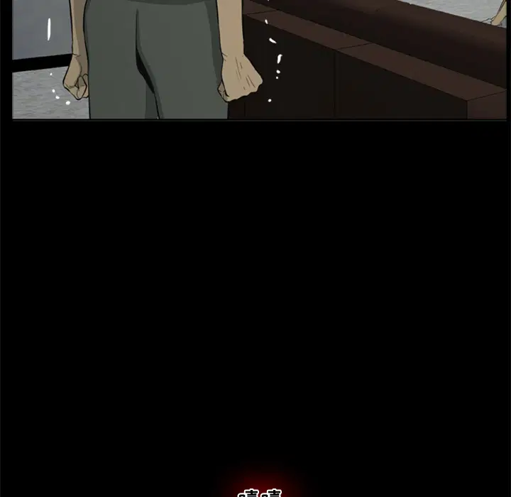 第6話