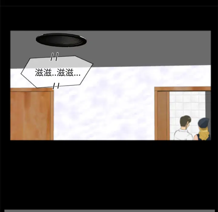 第6話