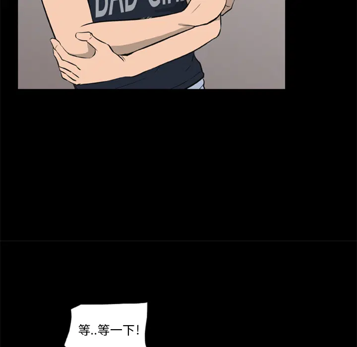 第6話