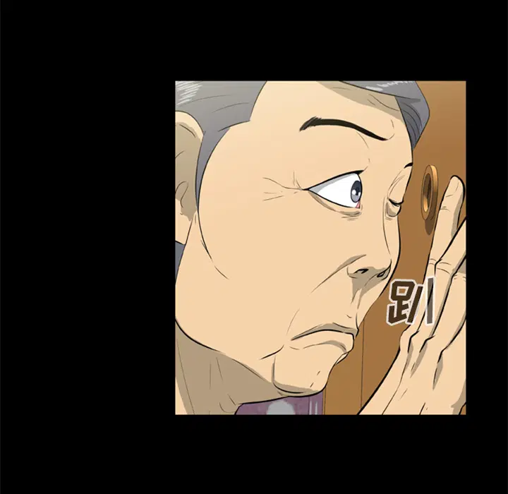 第7話