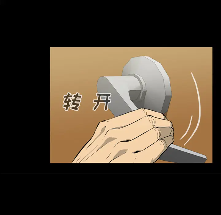 第7話