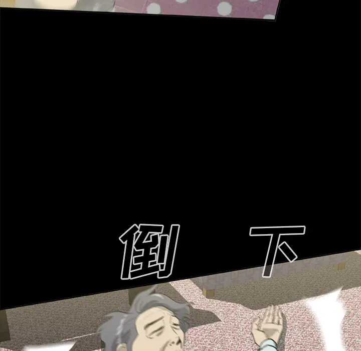 第7話