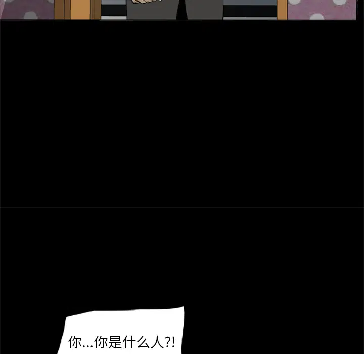 第7話